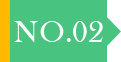 產(chǎn)品質(zhì)量穩(wěn)定，遠(yuǎn)銷(xiāo)多個(gè)地區(qū)